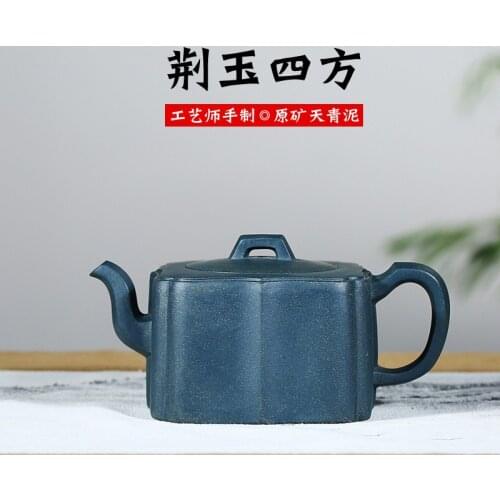 Shao Meihua all hand recommended yixing famous authentic undressed ore azure mud JingYu square teapot custom