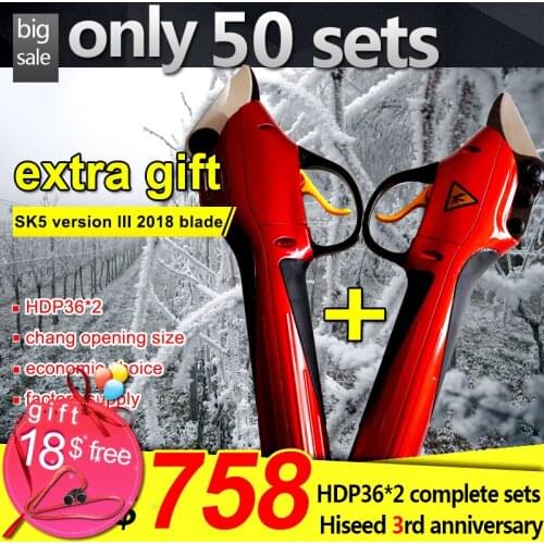 3.28 TWO SETS HDP36 Li ion battery pruner rechargable vineyard pruner ( top quality)