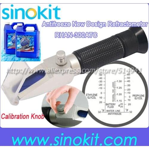 Free Shipping Ethylene Glycol:-50'F-32'F antifreeze battery refractometer - RHAN-300ATC