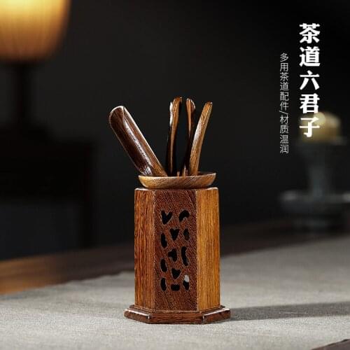 Chang tao 】 purple sand tea accessories wenge 6 gentleman 68 yuan/tea ceremony design random delivery t