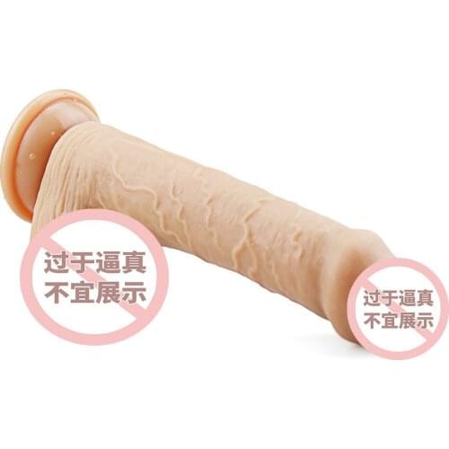 Simulation Silicone Penis Female Dildo