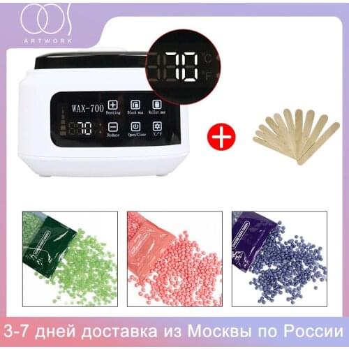 Wax beans Heater Set Hair Removal Tool Dropshipping Wax Heater Epilator Depilatory Skin Care Paraffin Wax Warmer Machine Kit