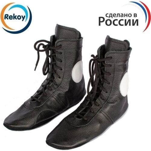 Обувь для борьбы Rekoy China At AliExpress