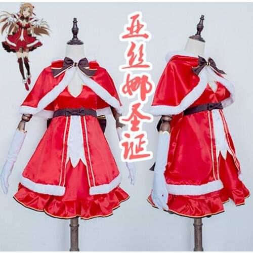 Halloween Christmas costume Sword Art Online Yuki Asuna Cosplay Costume dress
