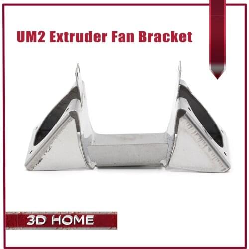 1Pcs 3D Printer Accessories Ultimaker 2 Extruder Fan Bracket ULTIMAKER2 UM2