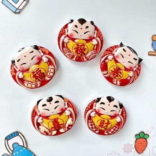Creative Chinese Style New Year Wedded Fridge Magnet God of Wealth Koi Carp Fortune Cat Good Meaning Cute Magnets for Home Decor