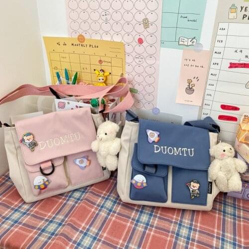 MOGU·LVXING Women's Briefcases