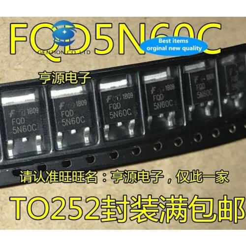 30 PCS 100% new and orginal real stock 5 n60c FQD5N60C MOS field effect tube TO - 252-2 a 600 v