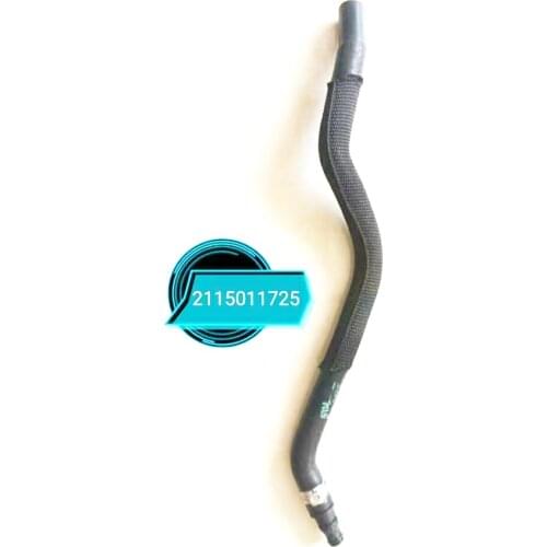 Engine Coolant Overflow Hose For Mercedes 2115011725