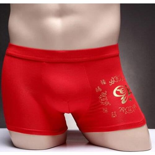 Red Comfy Men Boxer Underwear Boxer Shorts Seamless Underpants Sexy Trunks Boxers Panties Free Shipping