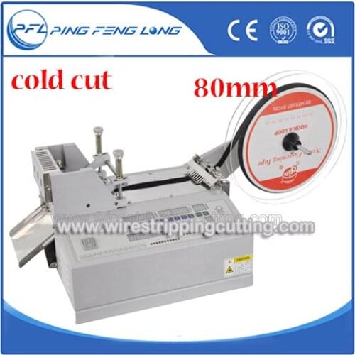 PFL-718 Hook and loop belt cutting machine,oval shape tape cutter,circle tape cutting machine