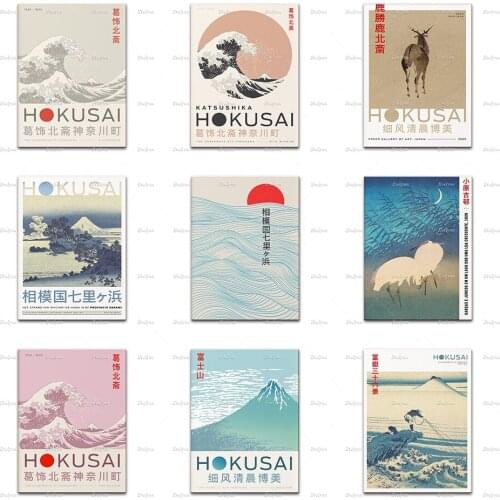 Japanese Waves,Hokusai Vintage Exhibition Poster,Minimalism Modern Living Room Decoration Wall Art Prints Home Decor Canvas Gift