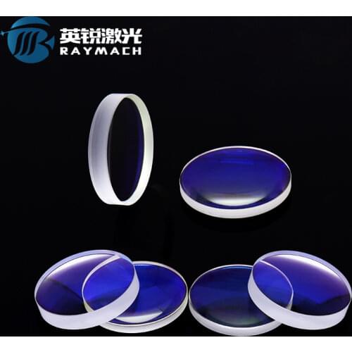 Meniscus mirror Flat convex lens bi-convex mirror crescent focus lens collimating lens focusing windows Au3Tech fiber laser head