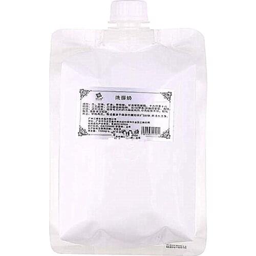 H. Уникальный Facial Cleansing Creams China
