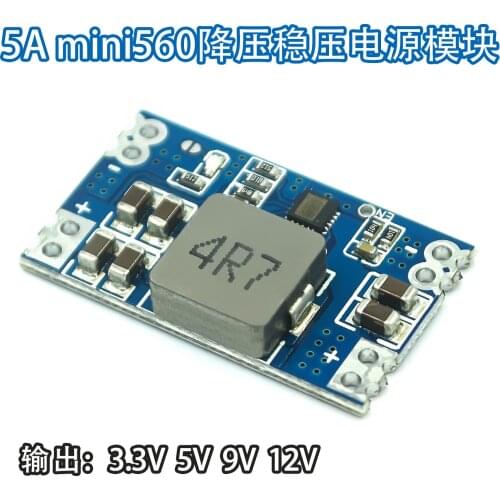 5A DC-DC mini560 step-down stabilized voltage supply module output 3.3 5V 9V 12V