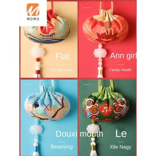 Perfume Bag Mosquito-Repellent Incense Sachet National Wind Sachet Dragon Boat Festival DIY Material Chinese Medicine Package