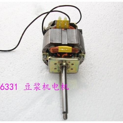 Soybean machinery general soybean machinery motor 6331 220v 280w variety