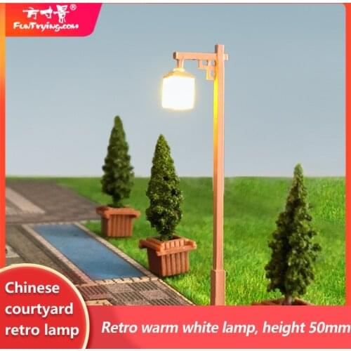 1:87 Ho Scale Retro Courtyard Lamp Chinese Style Lighting Train Building Sand Table Model Mini Landscape Material FunTrying