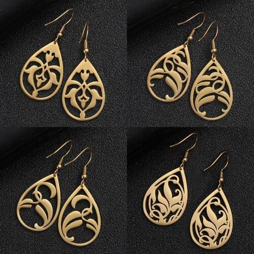Sipuris Filigree Vintage Statement Drop Earrings Stainless Steel Water Drop Earrings For Women Fashion Jewelry Pendientes Gifts