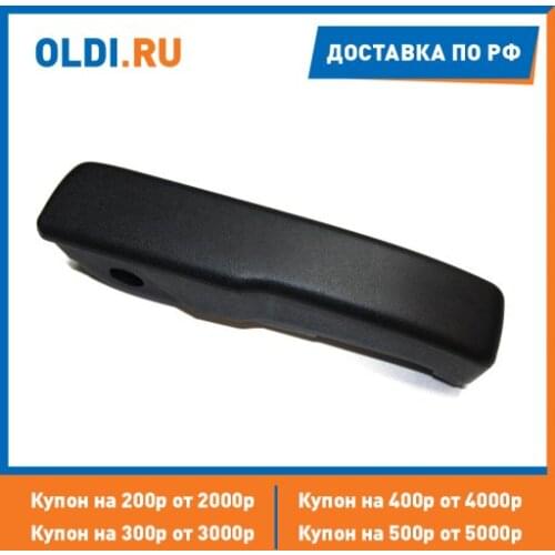 Аксессуары для мебели Aerocool China At AliExpress