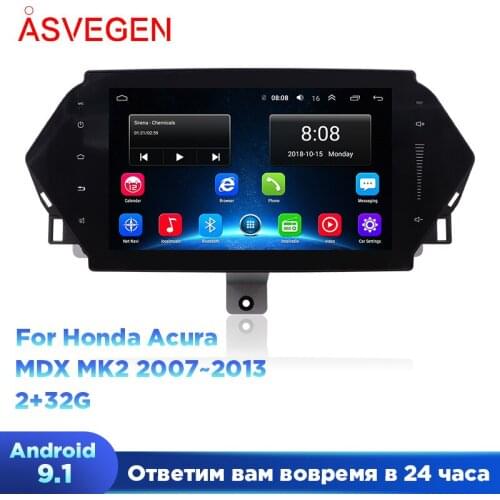 Android 9.1 Car Multimedia Player For Acura MDX MK2 2007~2013 Audio Radio Car Stereo Original Style GPS Navigation