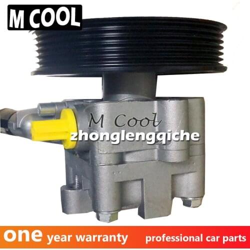 M COOL Suspension And Steering