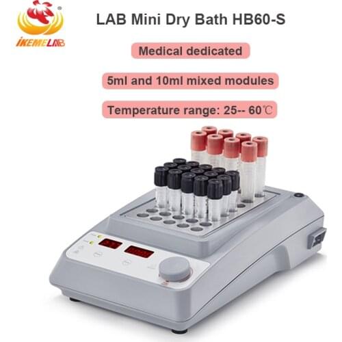 Mini Lab Dry Bath Incubator Heater HB60-S LED Display Metal Bath 5ml 10ml With Applicable To Mixed Module Blood Collection Tube