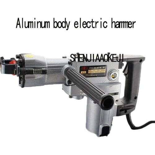 Portable Electric Hammer decoration drill wall wall tool Multifunctional handheld industrial repair electric hammer 220V 1PC