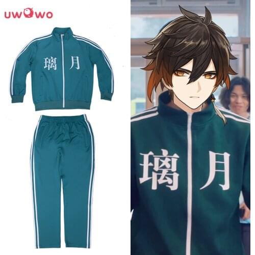 WOWO U Carnival Costumes