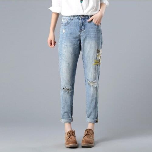 2021 Spring And Autumn New Korean High Waisted Jeans Beggar Harem Pants Versatile Loose And Thin Capris