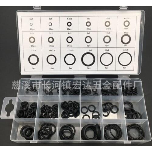 225 Pcs/set Rubber O Ring Washer Seals Watertightness Assortment o rings Gasket Washer 18 Different Size Gaskets With orings Kit