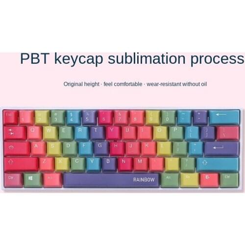 70-key Rainbow Color Theme Keycap PBT Sublimation Personality Color Keycap Cherry Height Mechanical Keyboard Keycap Cross Shaft