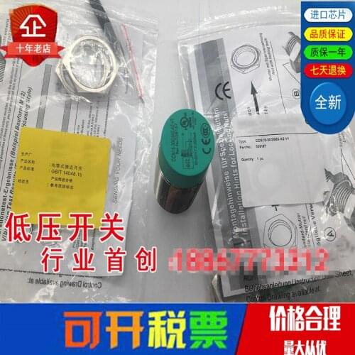 Original new 100% inductive sensor CCN15-30GS60-A2-V1 import chip proximity switch