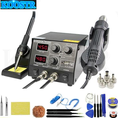GORDAK 868D soldering station rework station 220V/400W hot air gun and electric soldering iron 2 in 1 BGA SMD rework station