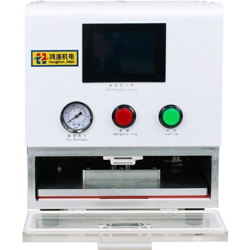 110V/220V Vacuum Laminating Machine Mobile Phone Screen Laminating Equipment 1200W Explosion Screen Repair Tool Pressing Machine