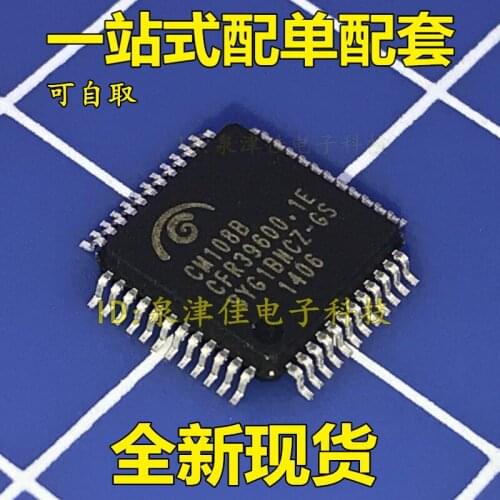 100% Original New CM108B LQFP-48 USB USB
