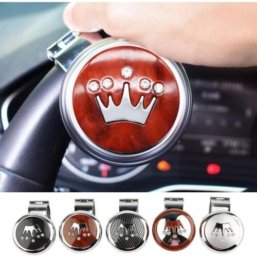 Car Auto Vehicle Steering Wheel Suicide Spinner Handle Truck Tool Ball Steering Wheel Metal Bearing Handle Knob Booster W1M0