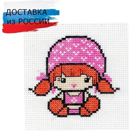 NITEX Cross Stitch Kits