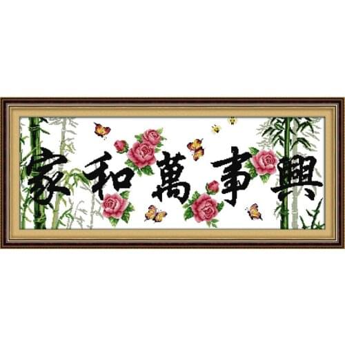 Everlasting Love Christmas Harmonious Family Will Be prosperous(13) Ecological Cotton Chinese Cross Stitch Kits Sales Promotion