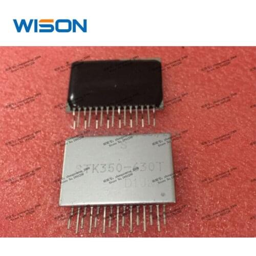 STK350-630 STK350-630T Free shipping module