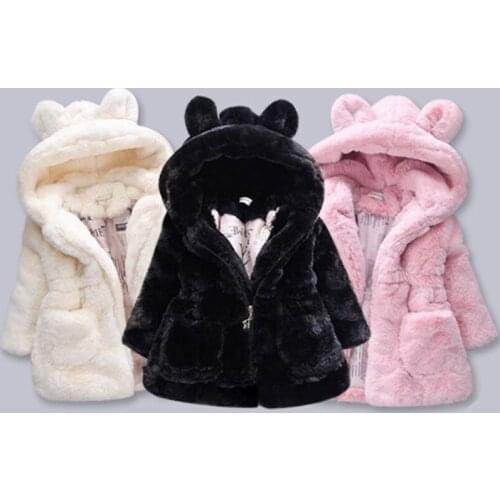 Baby Girls Warm Winter Coats Thick Faux Fur Fashion Kids Hooded Jacket Coat for Girl Outerwear Children Clothing 2 3 4 6 7 Years