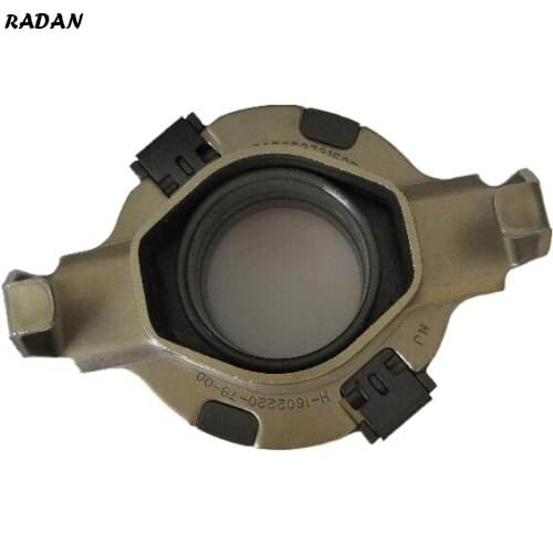 Clutch Bearing Release Bearing for JAC T6 58RCT3731F0B