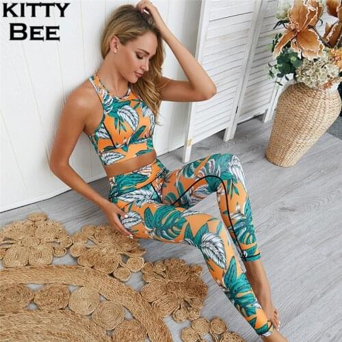 Yoga Set Gym Clothing High Waist Sport Suit Women Tracksuit 2 Piece Set Women Fitness Sport Set Print Sports Wear For Women Gym