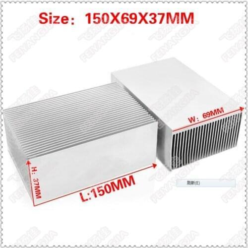 4Pcs Densely-toothed radiator aluminum fin/fan radiator block 150*69*37MM LED fin