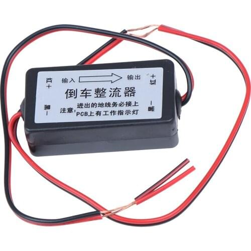 Rear View Backup Connector Car Camera Filter Anti Interference Accessories Reversing Image Relay Rectifier Parking