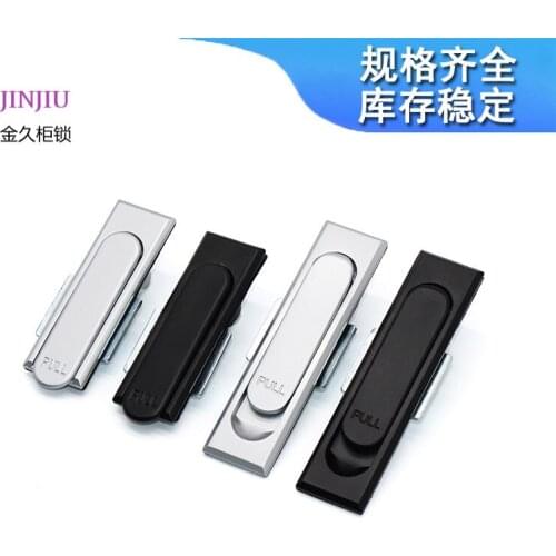 MS717-2 Zinc Alloy Black Electric Cabinet Plane Lock plane cabinet keyless pull lock Swing Door handle Switchboard lock 1 PC