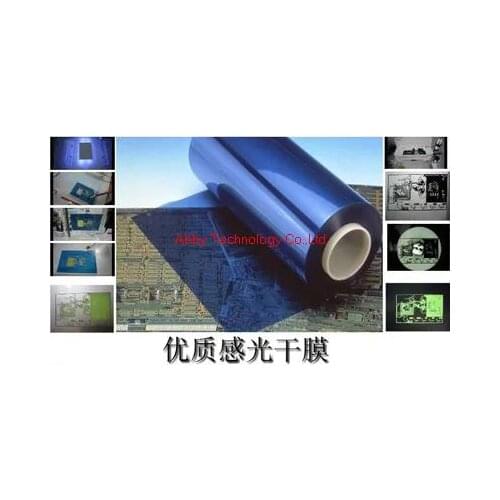 30cm Photosensitive dry film instead of thermal transfer production PCB board photosensitive film longth:10meter