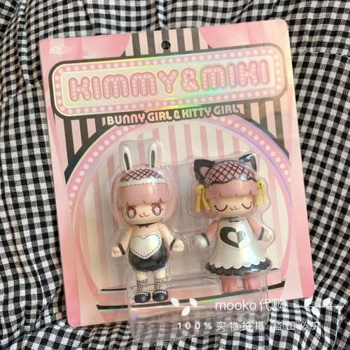 Kimmy&Miki Set Limit To Of Different Color The Circus Crane Doll Designer Dolls Do People