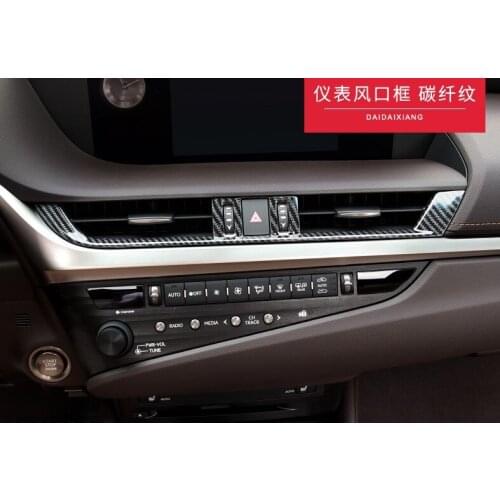 Fit for Lexus es200es260es300h 2018 refitting central control instrument panel air outlet decorative frame carbon