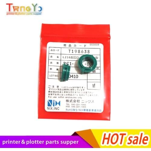 Free shipping compatible new for HP P3005 P3004 3035 3027 Bushing RC1-3609 RC1-3610 printer part on sale